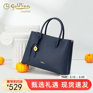 金利来轻奢气质女包2026新款真皮手提包大容量女士优雅单肩斜挎包