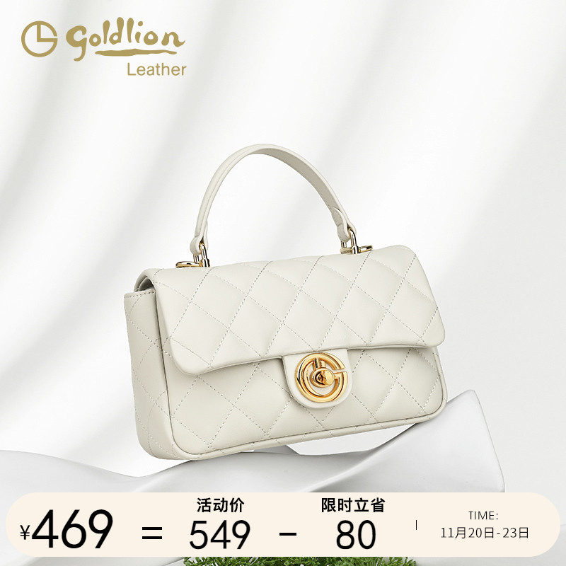 金利来时尚百搭小方包白色女包新款小香风菱格单肩斜挎包真皮通勤