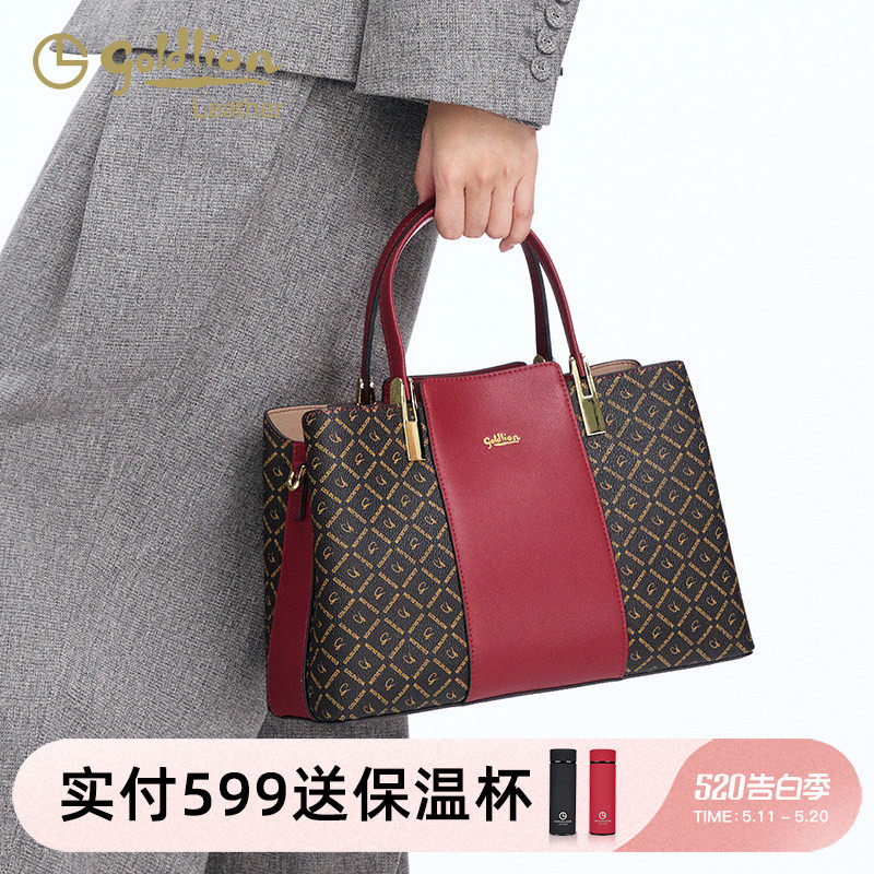 金利来新款女式时尚印花大容量手提包包百搭单肩斜挎包通勤妈妈包