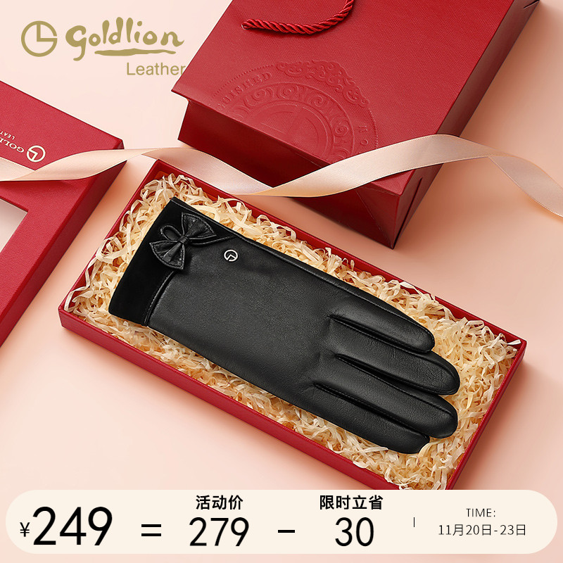 金利来手套时尚百搭保暖