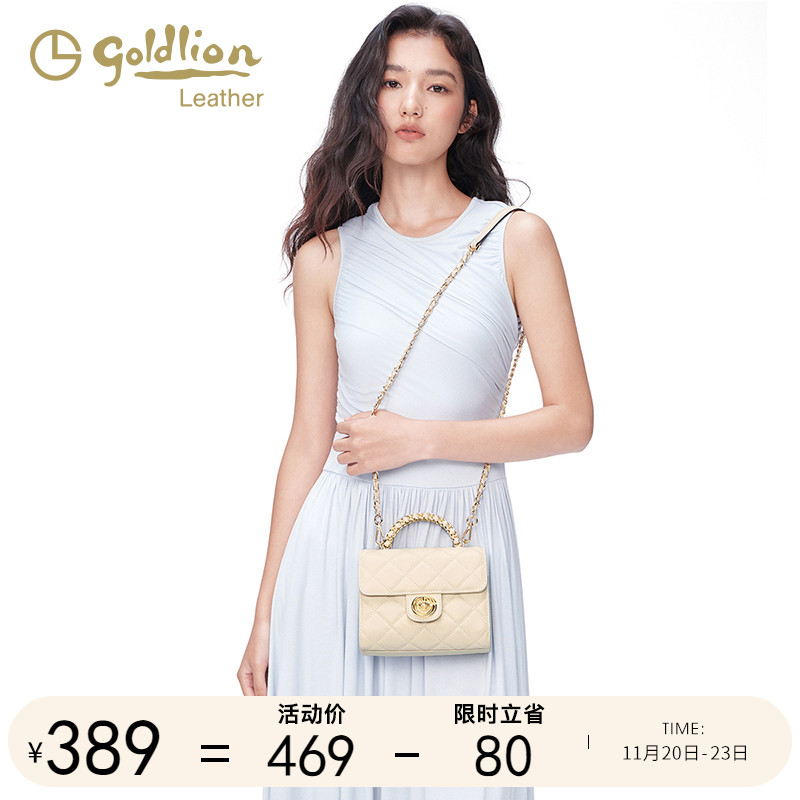 金利来优雅轻奢女包新款时尚菱格单肩小方包女士通勤百搭斜挎包潮