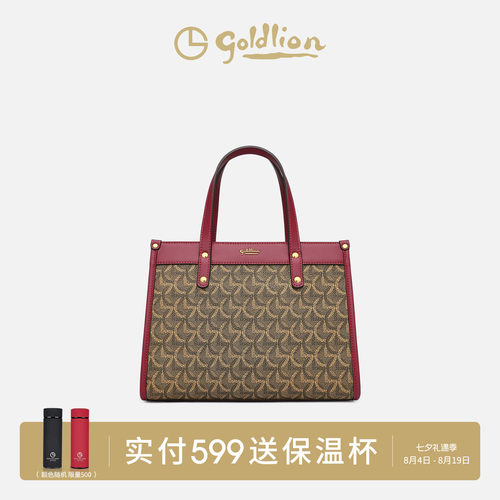 金利来高品质PVC印花大容量女包