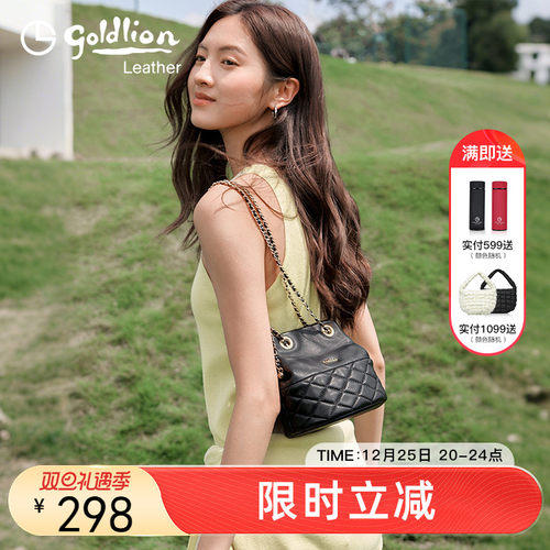 金利来时尚轻奢小众水桶包包女士2025新款高级感斜挎包真皮链条包