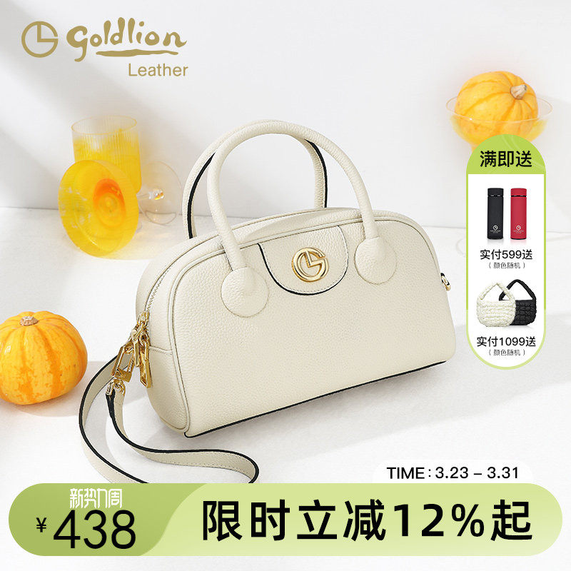 金利来新款优雅单肩包简约真皮女包枕头包时尚英伦风牛皮手提包女