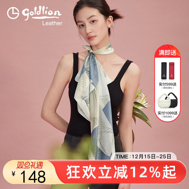 金利来潮流百搭温柔女士丝巾2025新款蓝色春秋时尚配饰领巾小方巾
