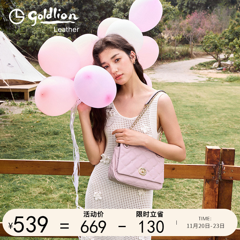 金利来单肩包时尚百搭