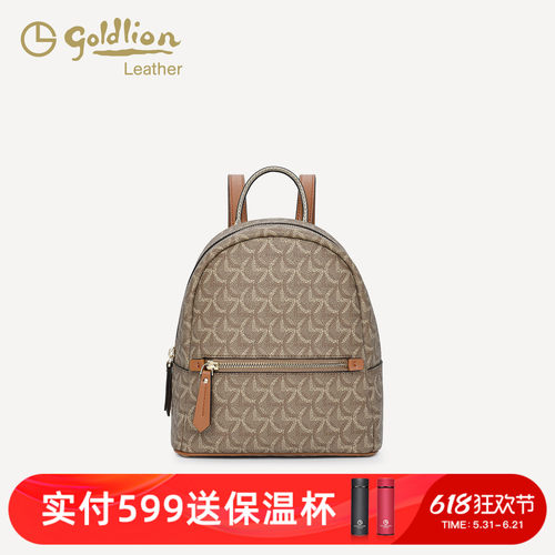 金利来复古时尚百搭背包