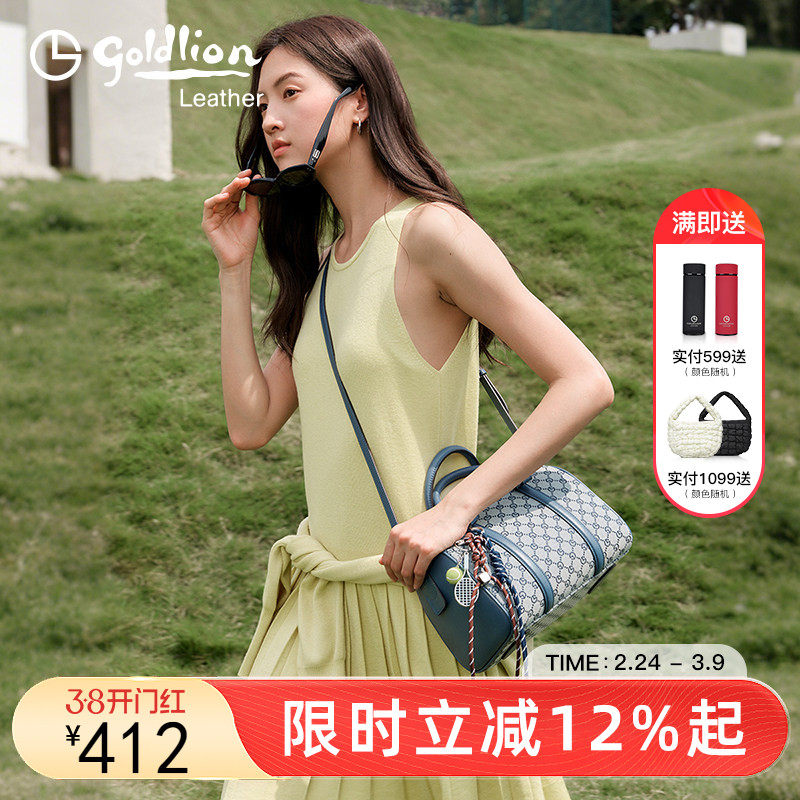 金利来包包女款通勤大容量手提波士顿包2025新款秋冬单肩斜挎包潮