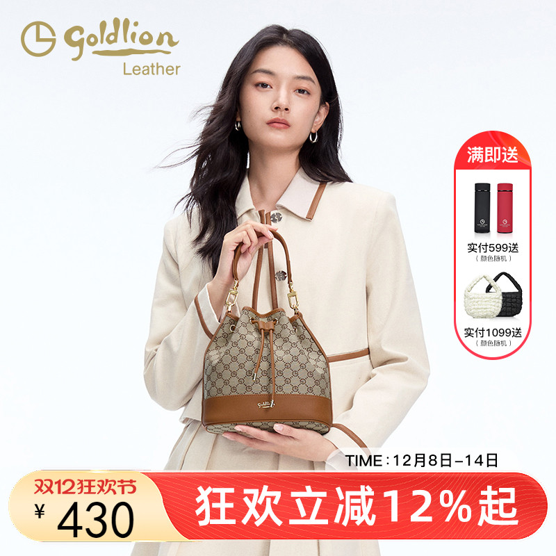 金利来单肩包印花小百搭