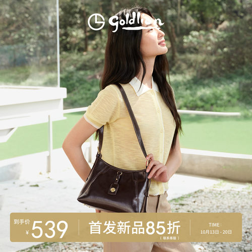金利来2026新款油蜡皮女包小众复古单肩斜挎包真皮拉链腋下包包潮