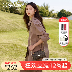 金利来女包正品2026新款复古印花小方包单肩斜挎包时尚百搭手机包