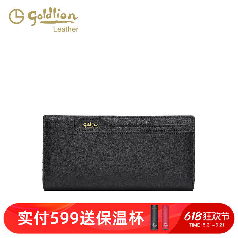 金利来正品女包黑色百搭长款钱包轻奢牛皮多卡位皮夹卡包大容量潮
