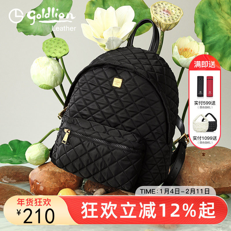 金利来时尚女包双肩包百搭2025秋冬新款上班通勤轻便简约迷你背包