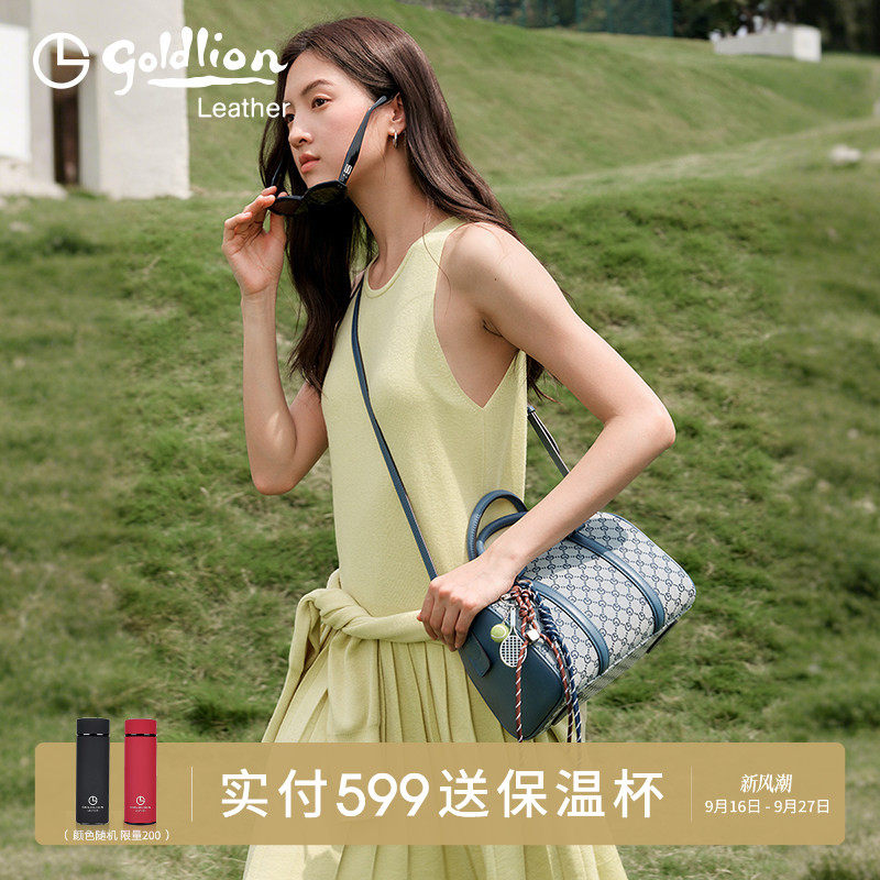 金利来手提包休闲百搭单肩包