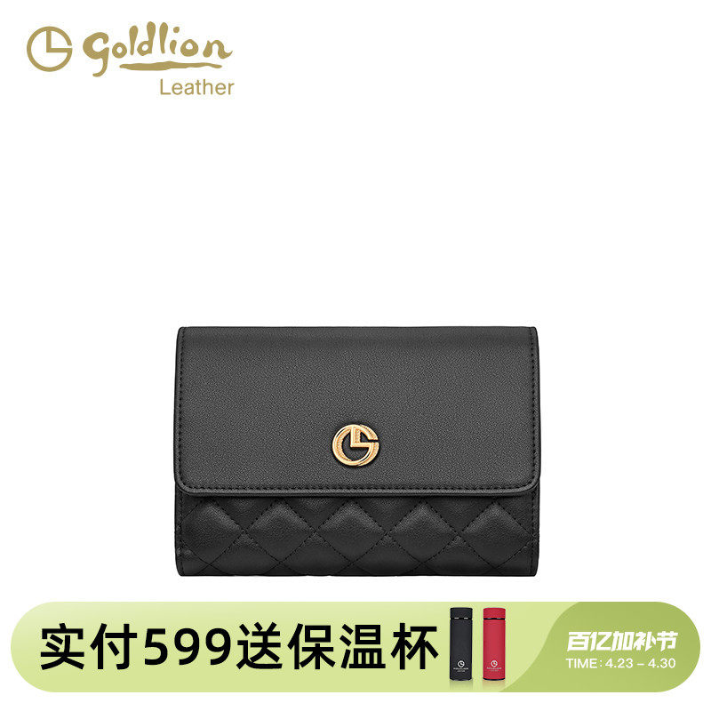 金利来钱包女短款2026新款时尚真皮女士钱夹简约三折卡包小零钱包