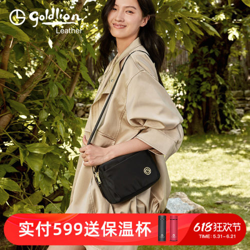 金利来单肩包潮流百搭小