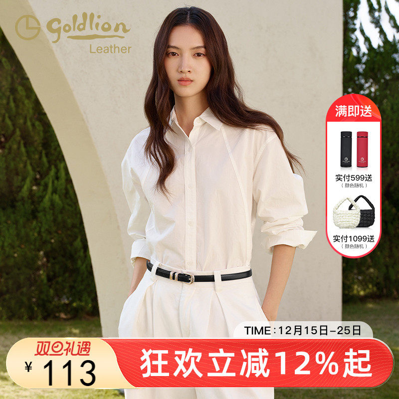 金利来女士牛皮细腰带时尚清新简约针扣皮带女韩版装饰裤带真皮潮