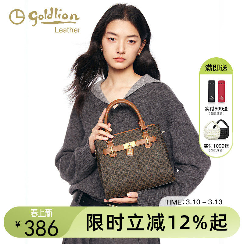 金利来时尚新款女包手提包复古印花轻奢大容量单肩斜挎包包百搭潮