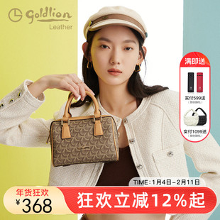 金利来2026新款时尚手提包大容量斜挎包复古印花轻奢通勤枕头包女