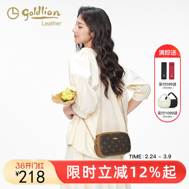 金利来简约新款时尚女包复古印花拉链大容量手机包单肩斜挎小包潮