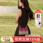 新款 金利来时尚 女包正品 通勤百搭PVC单肩斜挎手提包包女潮ins轻奢