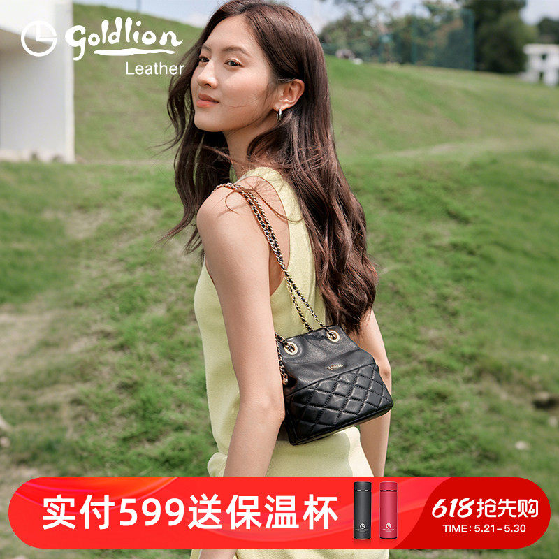 金利来时尚轻奢小众水桶包包女士2026新款高级感斜挎包真皮链条包