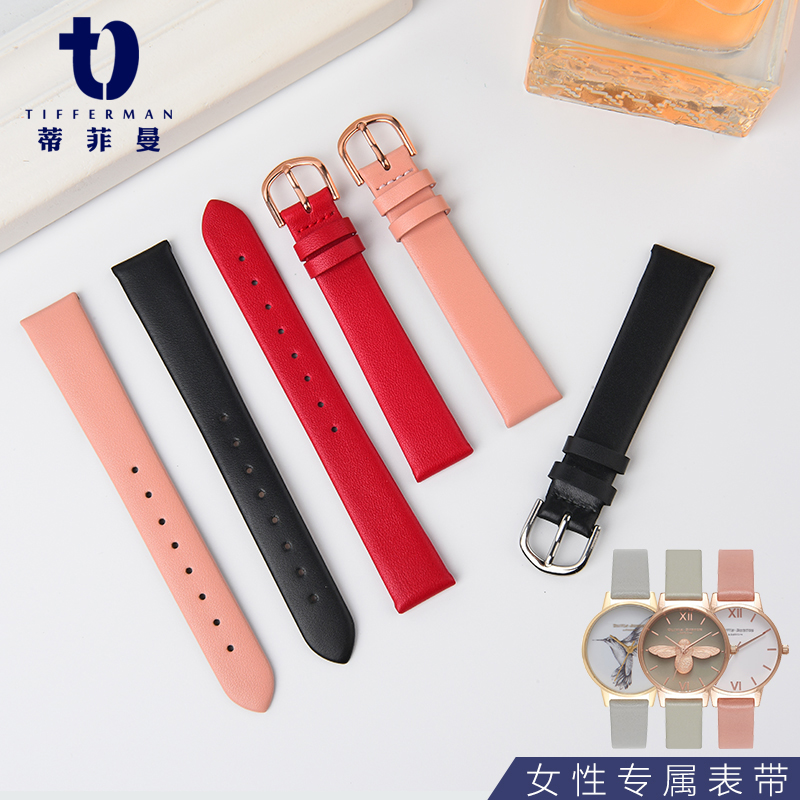 OliviaBurton阿玛尼CK真皮表带