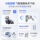 Игровой контроллер Feizhi Ice Wolf 3-го поколения Hall Джойстик Hokage pcXbox Компьютер Беспроводной Bluetooth Black Myth Wukong NS Мобильный телефон Nintendo Switch2 ipad Оригинальный God Extreme Zone Zero Black Myth mini 1