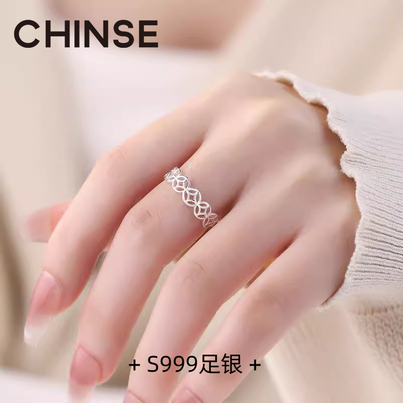 倾色999银招财铜钱复古食指戒指