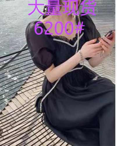 昊东服饰 SXYYXD6200