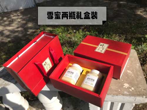 蜂蜜礼盒装500g*2