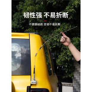 全新坦克300尾门夹边天线支架改装不锈钢防盗收音电台旗杆底座