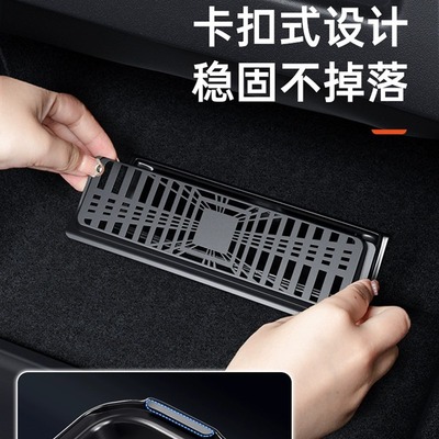 2025款ModelY/3座椅下出风口罩