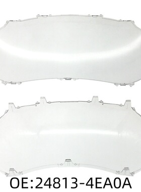 24813-4EA0A 适用日产奇骏逍客天籁轩逸仪表盘盖仪表盘透明护罩