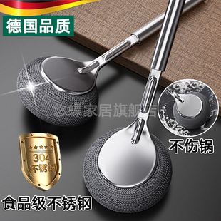 304钢丝球不掉丝德国刷锅神器洗锅刷子厨房专用不伤锅不锈钢锅刷