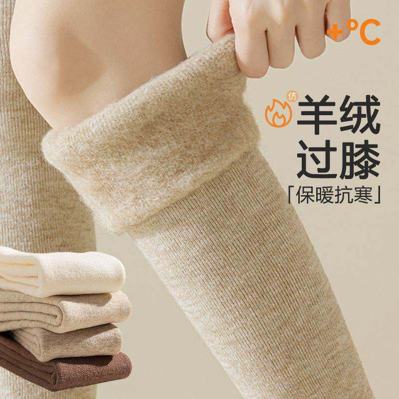 已经有99998人种草啦~收藏加购优先发货~