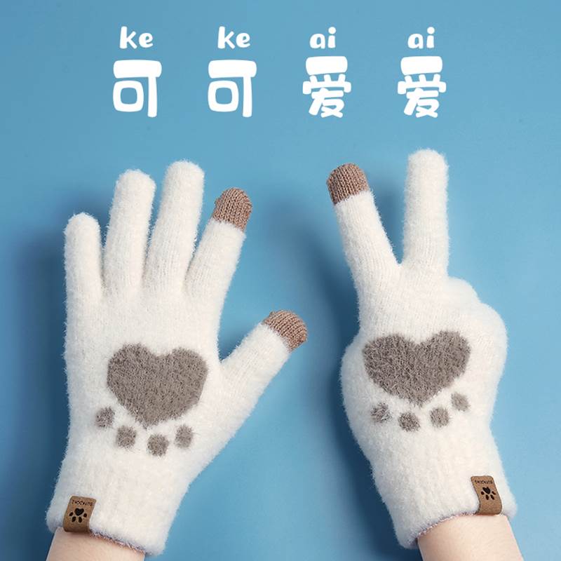 手套女秋冬季可触屏可爱韩版加绒加厚保暖学生毛绒针织毛线手套