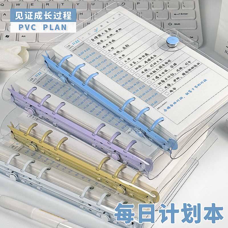 每日计划本周计划表日记日程线圈本2026年学习考试自律打卡笔记本