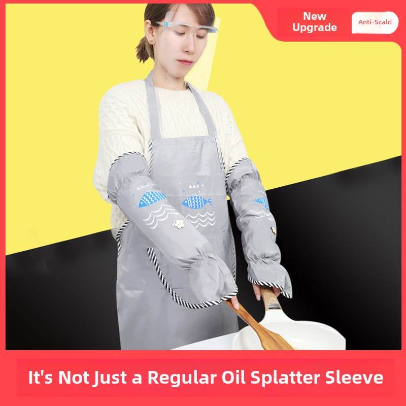 炒菜手套防油溅袖套厨房专用套袖防水防油女冬季护袖做饭防烫护手