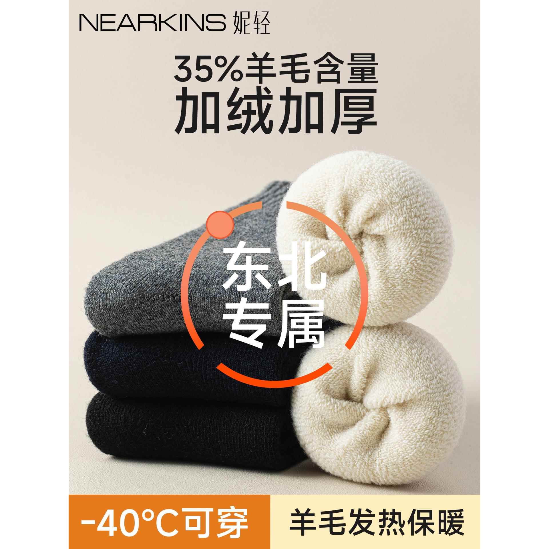 已经有99998人种草啦~收藏加购优先发货~