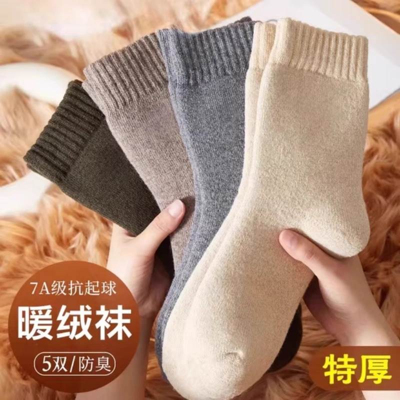 已经有99998人种草啦~收藏加购优先发货~