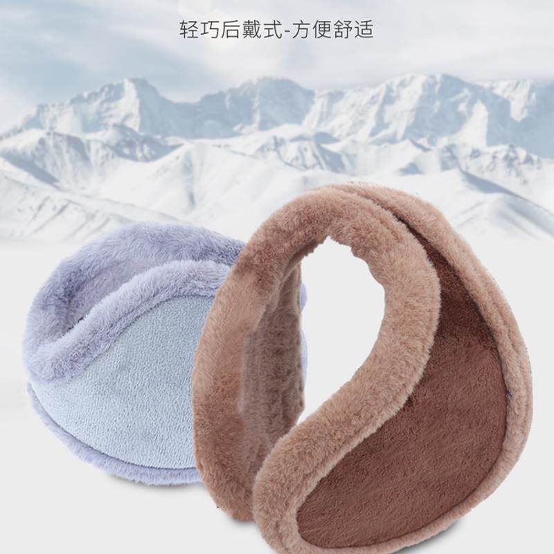 耳朵套暖耳护耳套秋冬季毛绒耳罩男女后戴式保暖耳捂加大加厚款