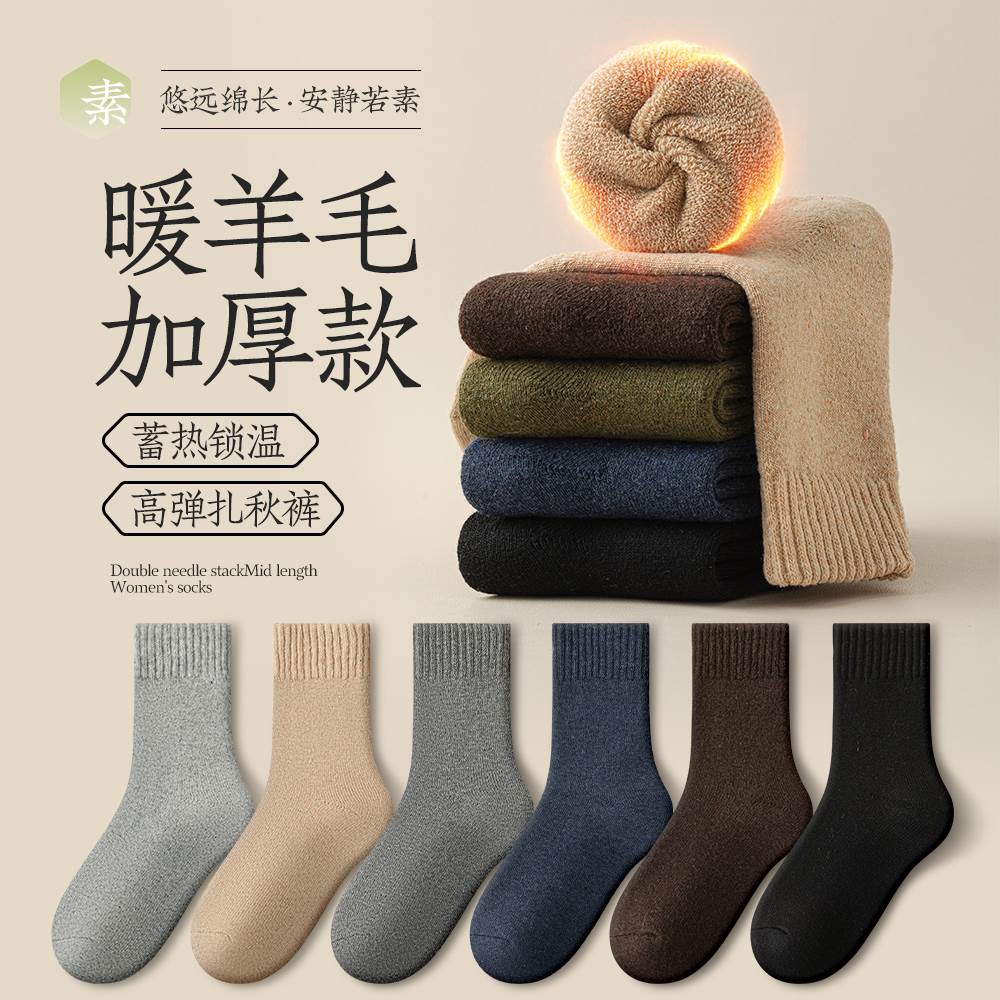 已经有99998人种草啦~收藏加购优先发货~