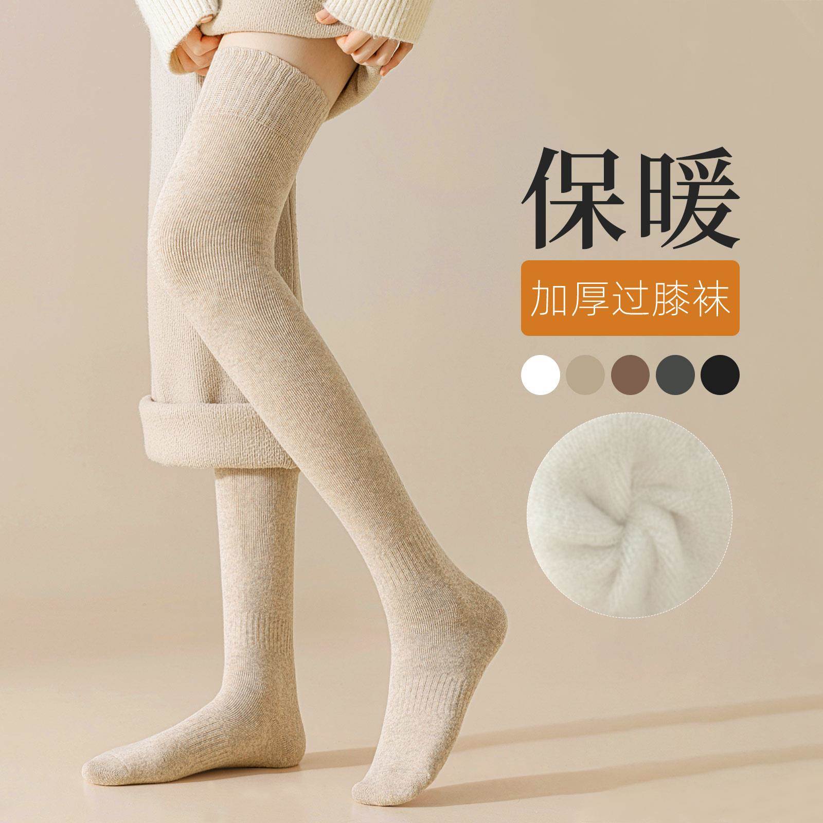 已经有99998人种草啦~收藏加购优先发货~