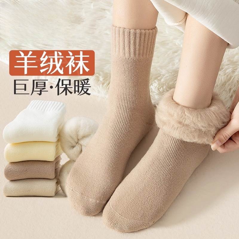 已经有99998人种草啦~收藏加购优先发货~