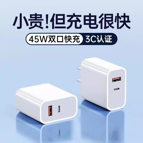 已经有99998人种草啦~收藏加购优先发货~