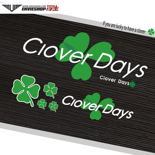 Автомобильная индивидуальность веселая наклейка