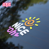 太阳花汽车贴纸创意趣味英文字母NICE车贴电动摩托车反光装 饰贴画
