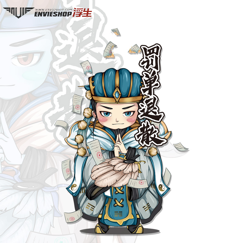 汽车个性车贴装饰电动摩托车