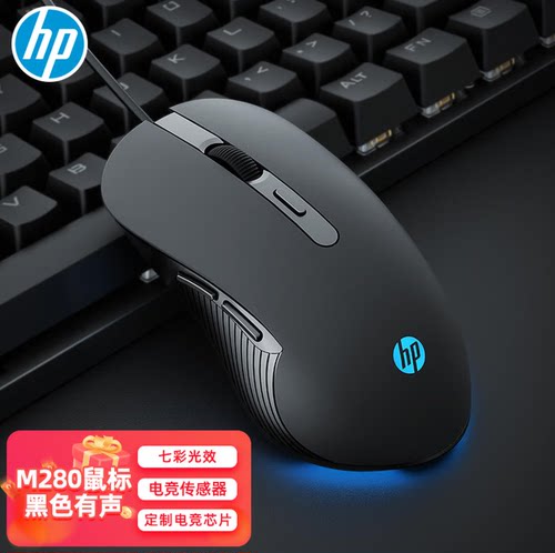 四档DPI设计，可编程